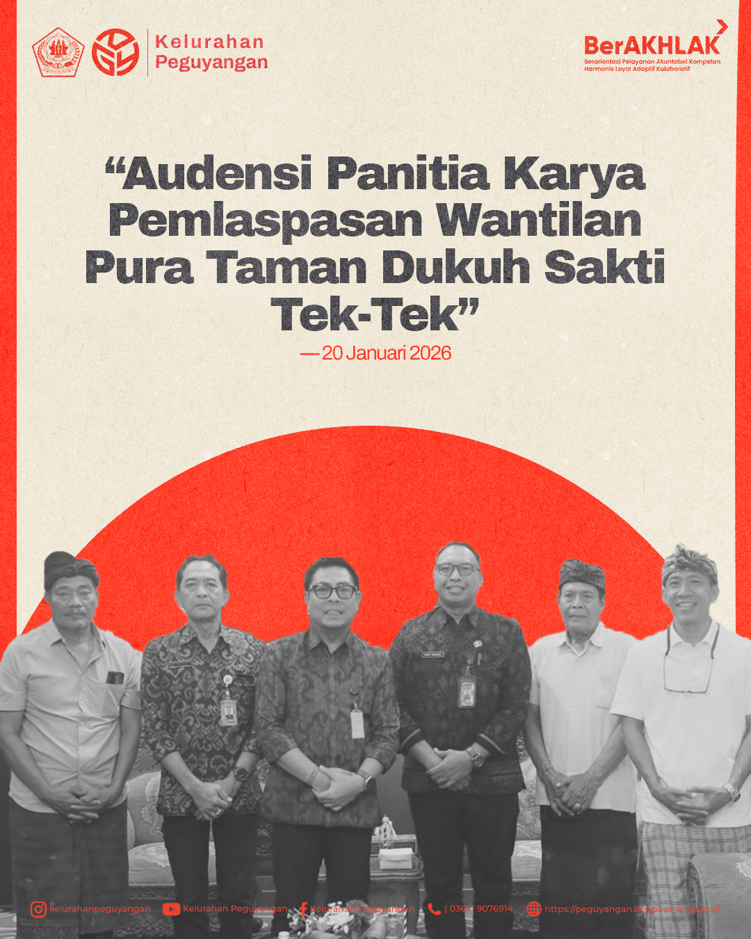 AUDENSI PANITIA KARYA PURA TAMAN DUKUH SAKTI TEK-TEK